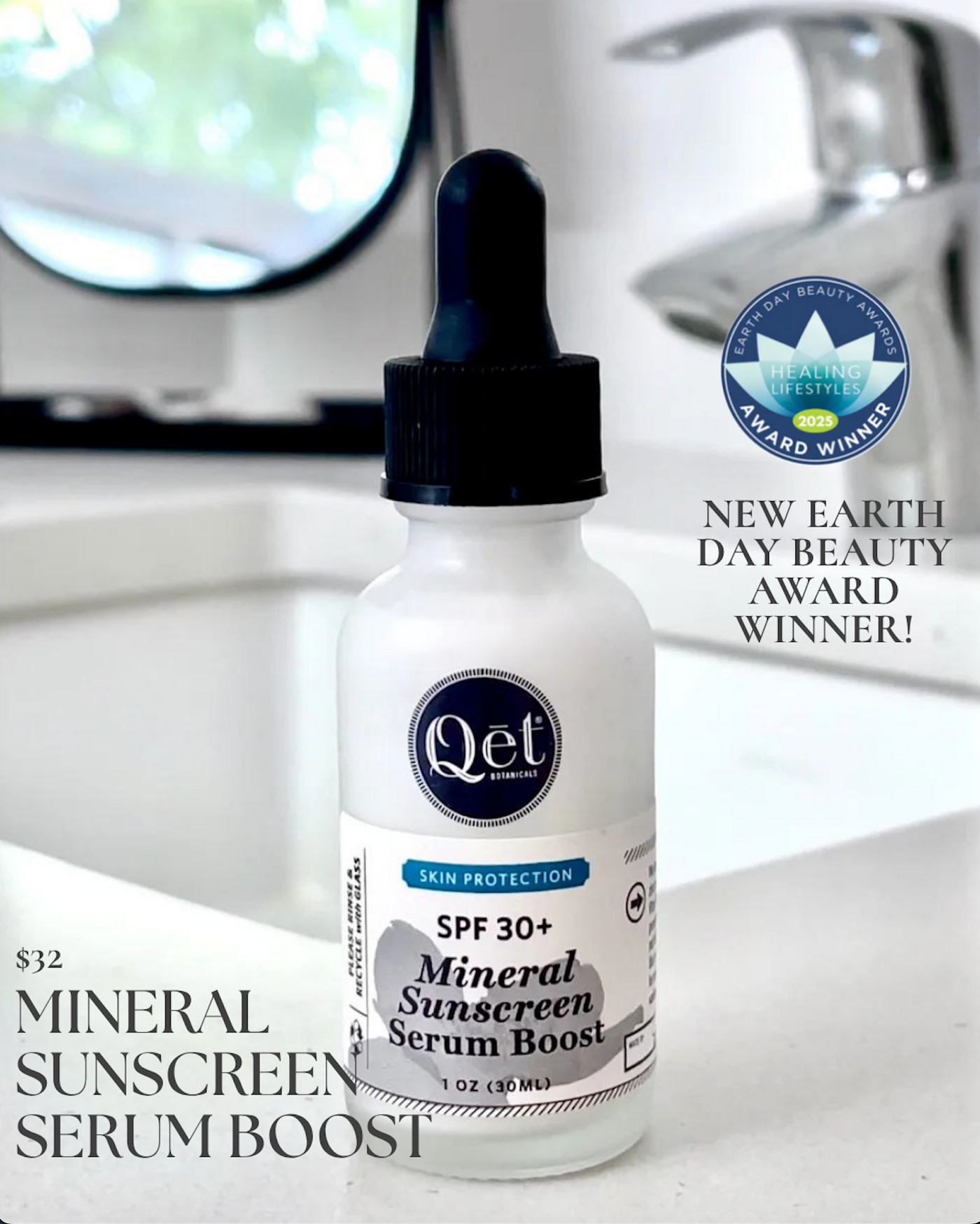 Qēt Botanicals Natural Skincare | Mineral Sunscreen Serum Boost